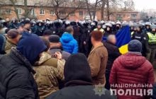 У МВС відреагували на протести на Полтавщині: встановили десяток "найбільш агресивних" людей (фото)