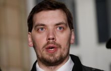 Ликвидация теневого НДС позволит сэкономить до 2 миллиардов гривень - Гончарук
