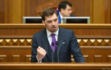 "Ни одного намека на нечестную игру": Гончарук назвал Зеленского хорошим президентом и порядочным человеком