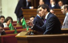Без транзитного контракта с РФ газ мог бы подорожать в 3-4 раза - Гончарук