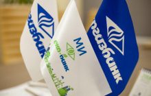 Шевченко: Украинцы доверили Укргазбанку 2,7 миллиарда гривень сбережений на улучшение экологии