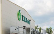 Против группы компаний T.B. Fruit Барщовского открыто уголовное производство