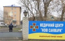 Ізольованим у Нових Санжарах українцям заборонили передавати їжу (відео)