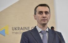 Медицинский комитет поддержал назначение Ляшко новым министром здравоохранения
