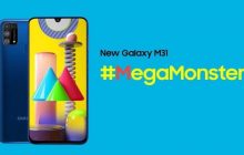 Samsung представила новий недорогий смартфон: характеристики та ціни (фото)