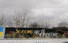 Данилов "забанил" слово "Донбасс": его навязывают из России
