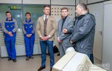 Компанія "Агро Газ Трейдінг" вивчає можливість приватизації "Одеського припортового заводу"