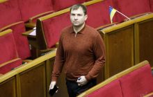 НАПК проверит депутата ОПЗЖ из-за гулянки его жены в Москве