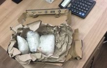 В Одесской области на границе с Молдовой задержали водителя автобуса с килограммом метадона