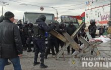 Сутички на "Барабашова": поліція затримала 20 осіб