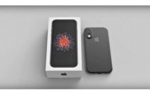 iPhone SE 2: последние новости и слухи