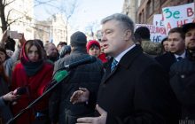 ГБР обнародовало видео, на котором Порошенко зачитывают текст подозрения