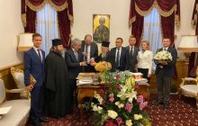 Делегація від України привітала із 80-річчям Вселенського патріарха Варфоломія (фото)