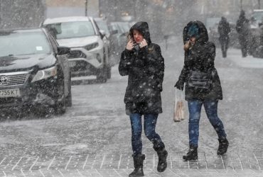 В Киеве и области объявили I уровень опасности