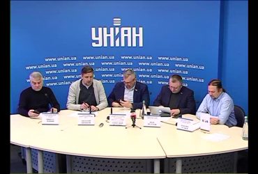 Прес-конференція, присвячена Дню безпечного Інтернету