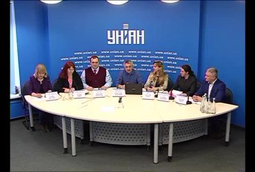 Прес-конференція про досвід протидії корупції в громадах