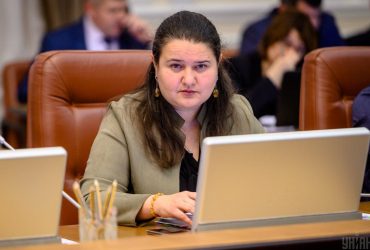 Помощь Украине: Маркарова рассказала, когда Сенат США может принять законопроект