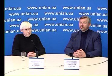 Розвиток фінансового сектору: вплив політики регулятора та спільне подолання глобальних проблем