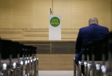 У Слузі народу допускають введення воєнного стану на окремих територіях України