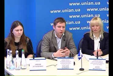 Прес-конференція, присвячена впровадженню курсу HELP Ради Європи з питань внутрішнього переміщення