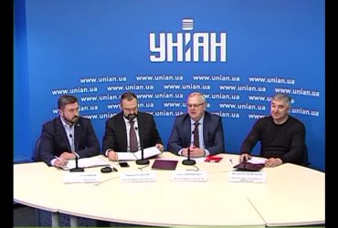 Початок об'єднання Лівих сил в Україні