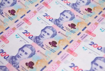 Задачка на трильйон. Де шукатимуть гроші для жорсткого держбюджету-2023