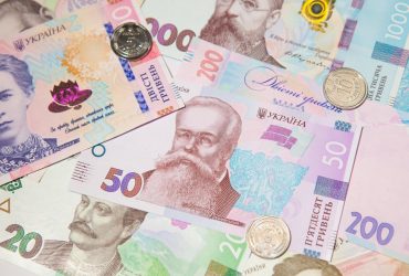 Holidays for hryvnia: Prospects for Ukrainian currency rate this summer