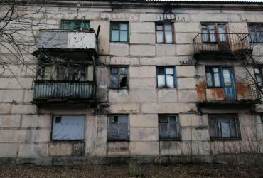 Війна в Україні: стало відомо, де на Луганщині найтяжча ситуація