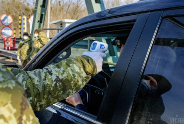 Проверки на коронавирус в пункте пропуска «Тиса»