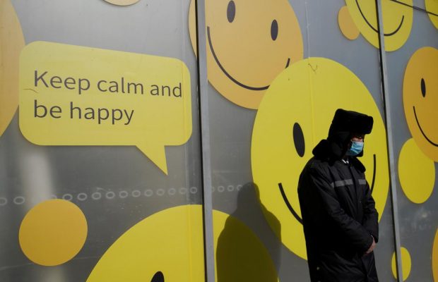 Австралия закрывает свои границы для туристов из Китая из-за распространения смертельного коронавируса