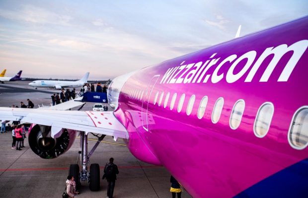 Wizz Air припинив продаж квитків на рейси з Києва до Франкфурта