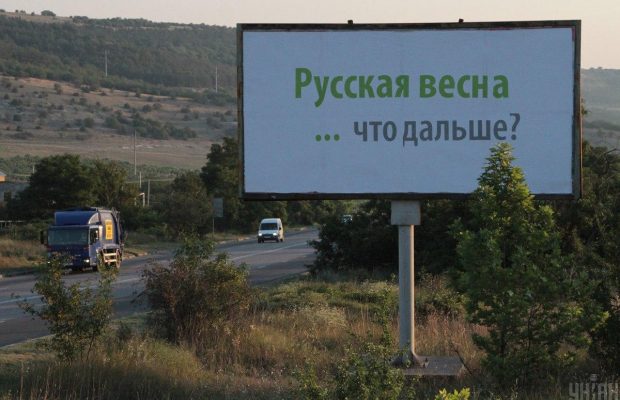 В Еміратах дешевше: росіяни незадоволені цінами на відпочинок в окупованому Криму (відео)