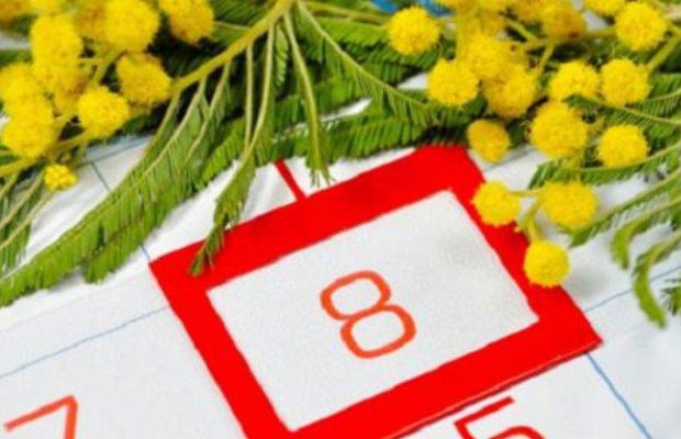 С наступающим 8 Марта - лучшие поздравления в стихах, прозе и картинках