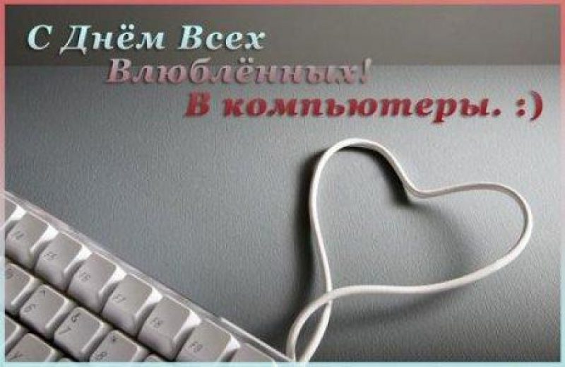  Вклад выдающихся ученых в развитие компьютерной науки 