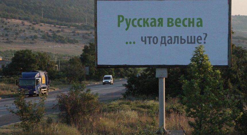 Дефіцит води в Криму: "влада" забезпечить військових, а не жителів - Мінреінтеграції