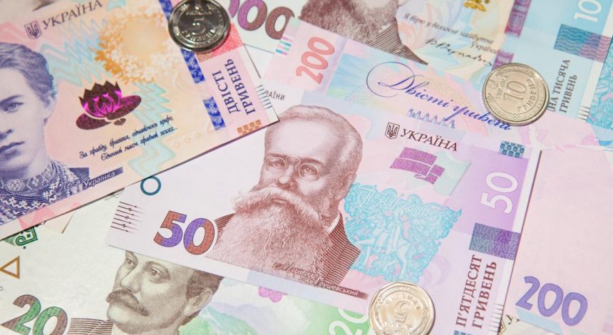 Фонд гарантування достроково погасив частину заборгованості перед Мінфіном