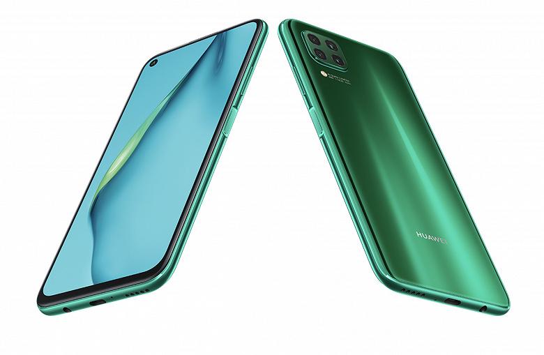 Стартували продажі першого смартфона серії Huawei P40 / фото Huawei Стартували продажі першого смартфона серії Huawei P40 / фото Huawei