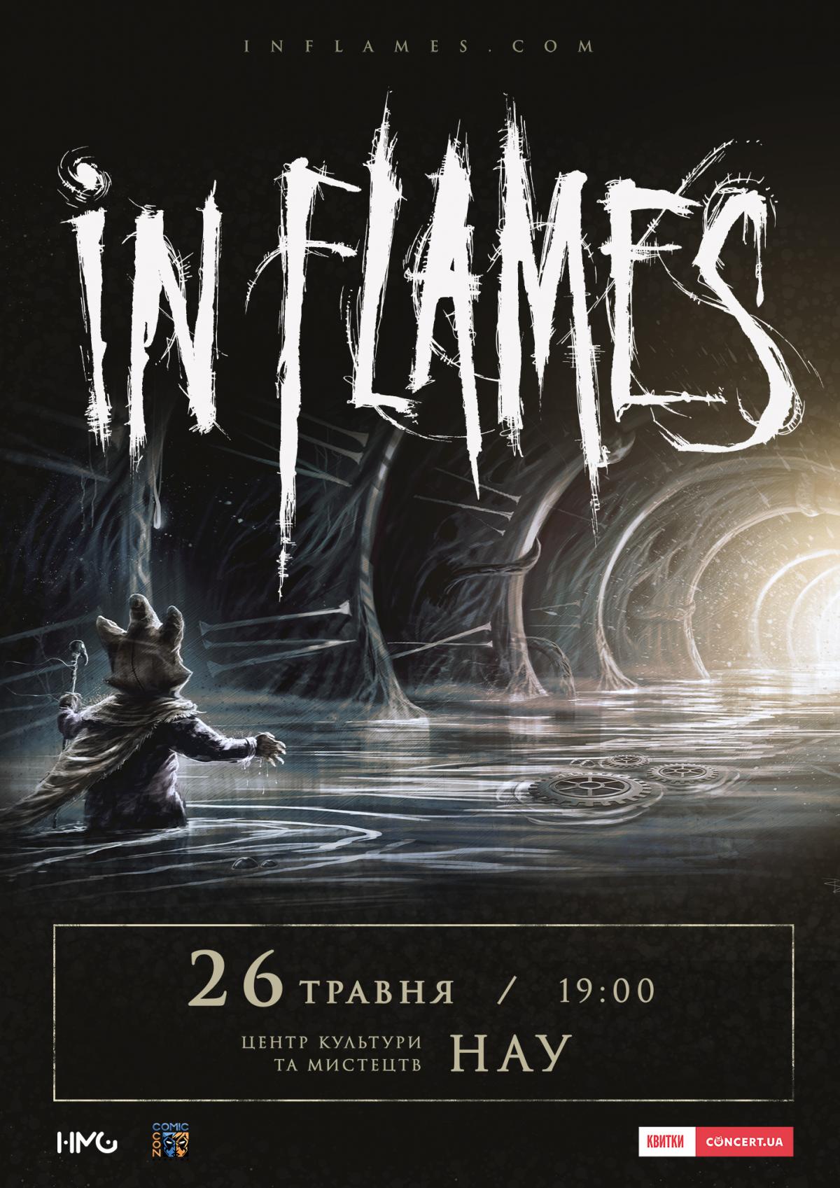 Довгоочікуваний Meet & Greet: 10 причин піти на In Flames Довгоочікуваний Meet & Greet: 10 причин піти на In Flames
