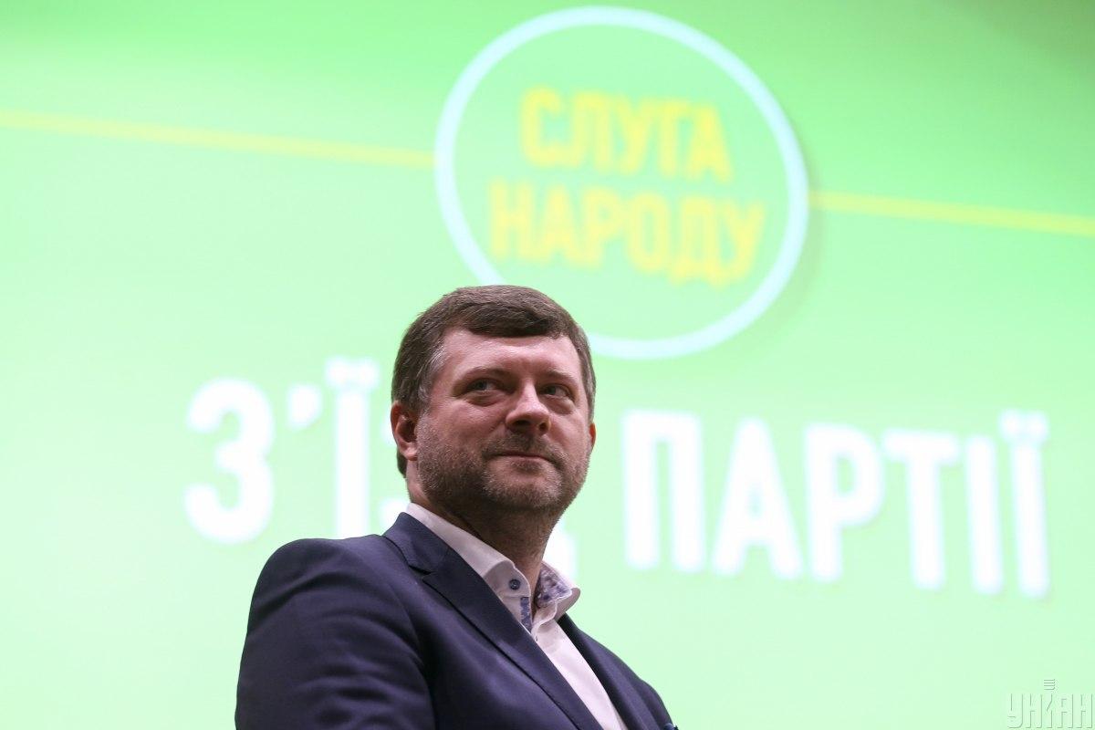 Любой результат будет победой, говорит Корниенко / фото УНИАН Любой результат будет победой, говорит Корниенко / фото УНИАН