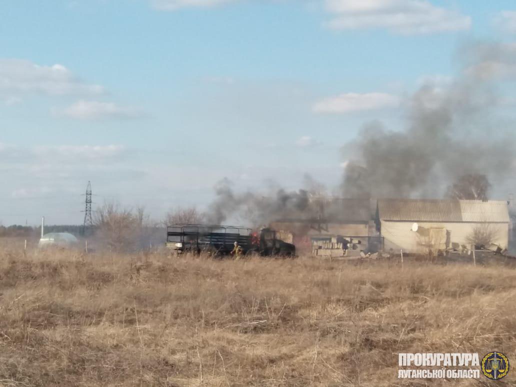 Вогонь відкрили з протитанкової керованої ракети / фото lug.gp.gov.ua Вогонь відкрили з протитанкової керованої ракети / фото lug.gp.gov.ua
