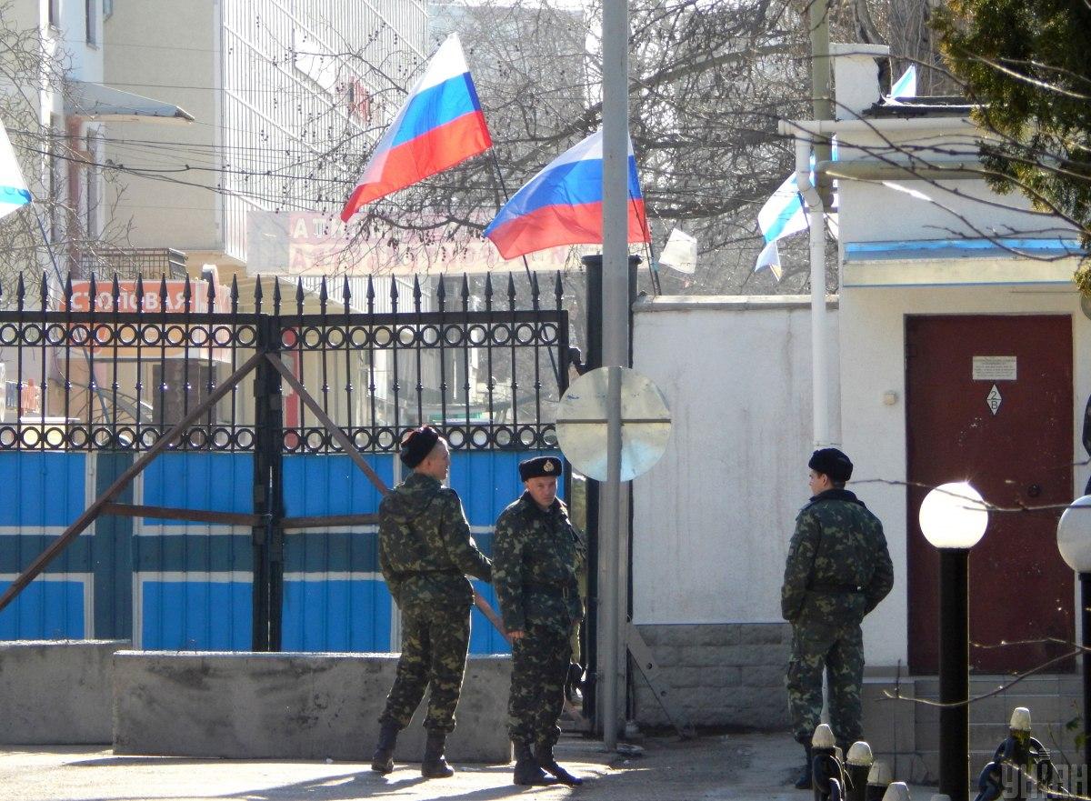 Russian military in Crimea / Photo from UNIAN