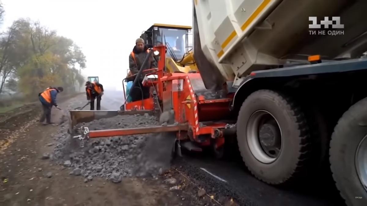 Скриншот из видео Скриншот из видео
