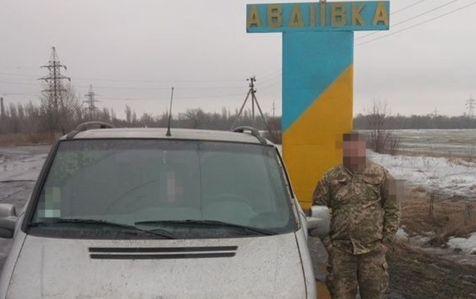 Священник ездил в зону проведения АТО\ООС проповедовать и возвращался с оружием / ssu.gov.ua Священник ездил в зону проведения АТО\ООС проповедовать и возвращался с оружием / ssu.gov.ua