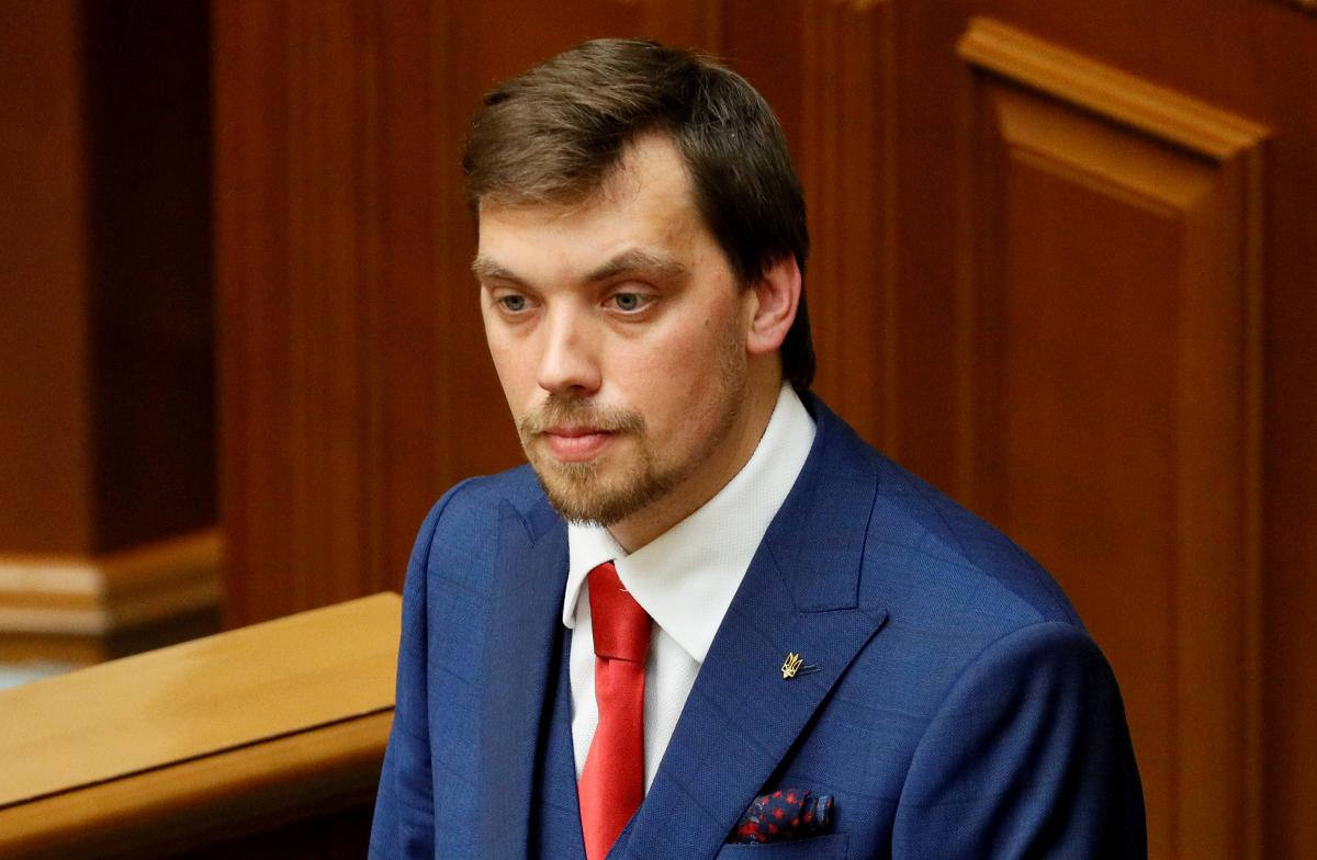 Олекcій Гончарук / REUTERS Олекcій Гончарук / REUTERS