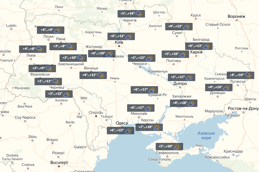 Прогноз на 6 березня / УНІАН Прогноз на 6 березня / УНІАН
