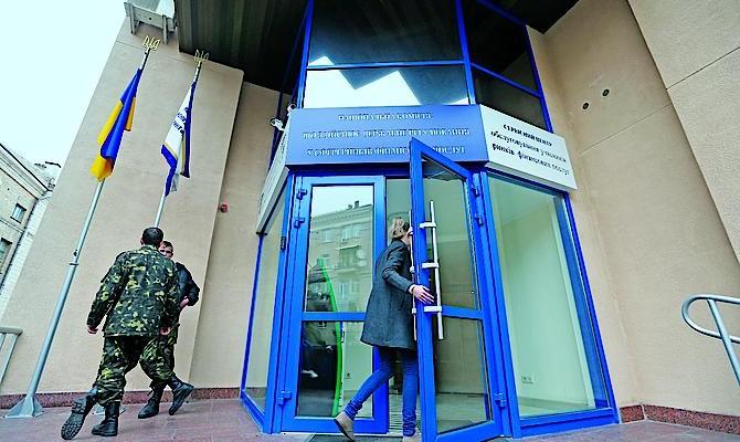 Нацкомфинуслуг исключила двух страховщиков из госреестра финансовых учреждений / фото 112 Нацкомфинуслуг исключила двух страховщиков из госреестра финансовых учреждений / фото 112