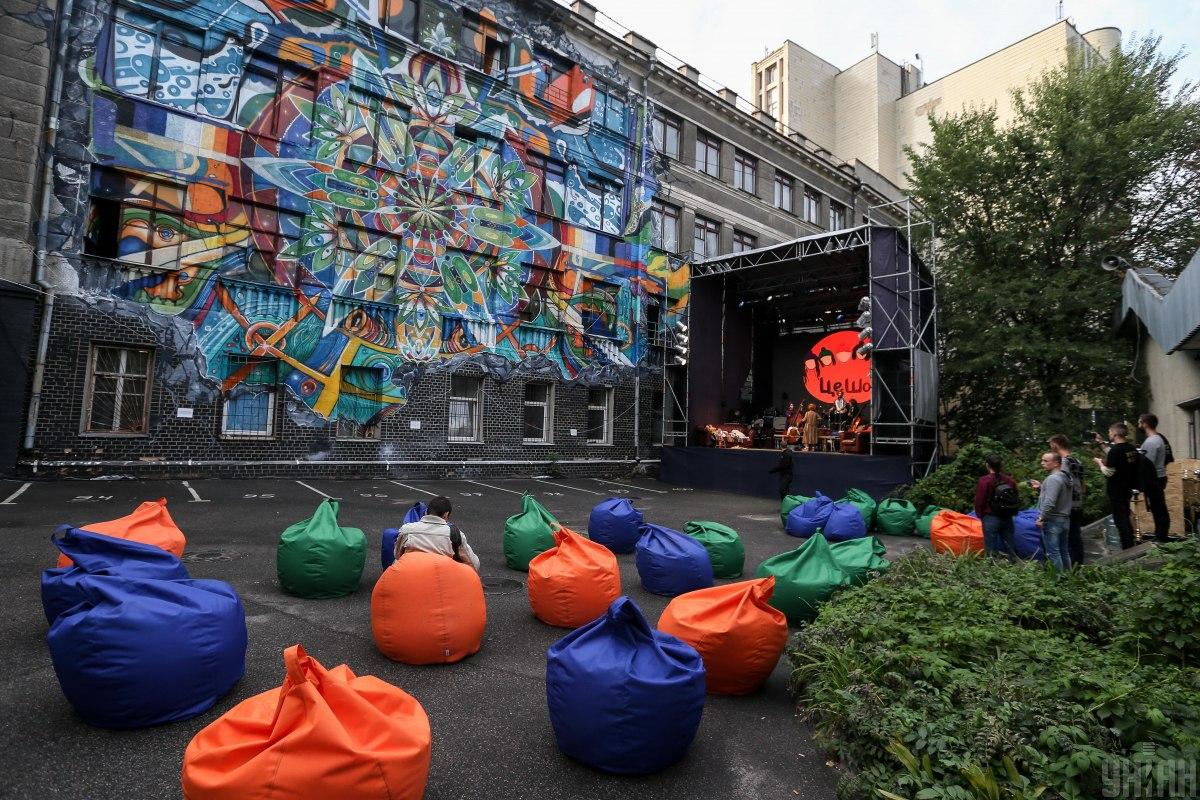 ГогольFest уперше відбудеться в Полтаві \ УНІАН ГогольFest уперше відбудеться в Полтаві \ УНІАН