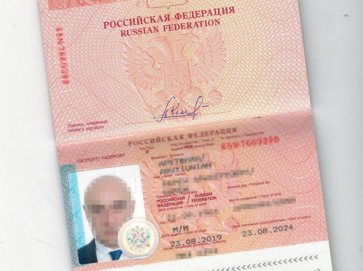 Росіянин має відзнаки від Держдуми РФ, Путіна і Московської обласної думи / dpsu.gov.ua Росіянин має відзнаки від Держдуми РФ, Путіна і Московської обласної думи / dpsu.gov.ua