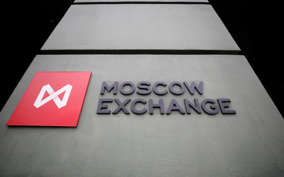 Російський фондовий ринок знову впав /фото REUTERS