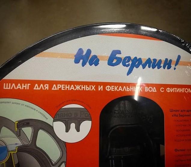 Фото Андрей Крахмалев Фото Андрей Крахмалев